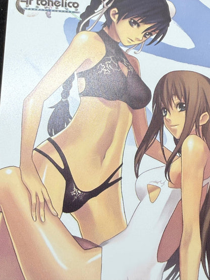 Ar tonelico Gust Banpresto Not For Sale Unused Japanese Telephone Card (Teleca) - Thrift GoblinTelephone Card