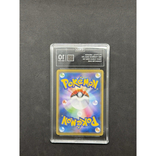 Ariados 205/184 VMAX Climax CHR Character Rare Japanese Pokemon TAG 10 Gem Mint - thriftgoblin