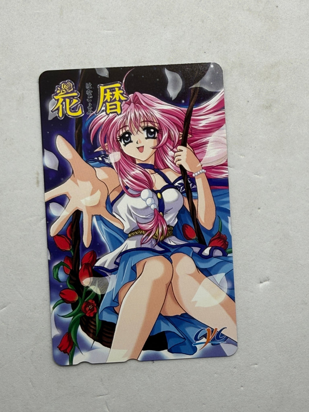 Armeria Hana Koyomi Unused Japanese Telephone Card (Teleca) - Thrift GoblinTrading Card