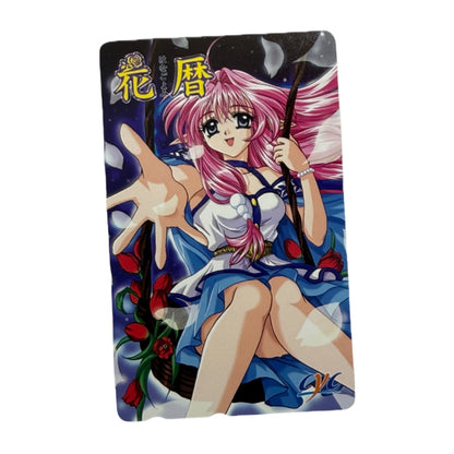 Armeria Hana Koyomi Unused Japanese Telephone Card (Teleca) - Thrift GoblinTrading Card