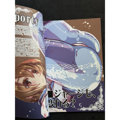 AunAun 新制服！Kawakami Minoru Doujinshi Kyoukai Senki Japan 2018 Comiket - thriftgoblin