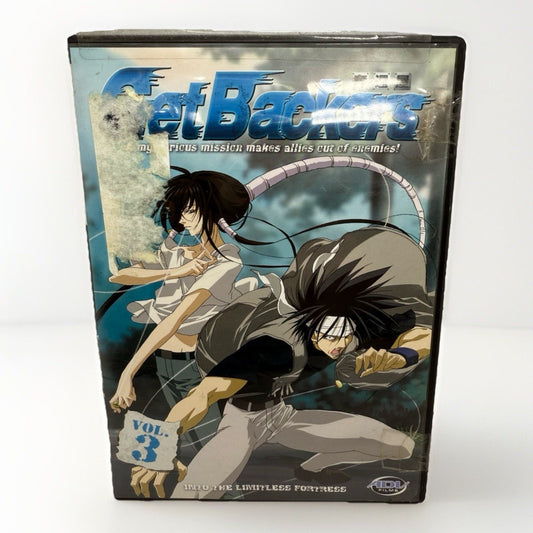 GetBackers Vol. 3: Into the Limitless Fortress (DVD, ADV Films, 2004) Anime
