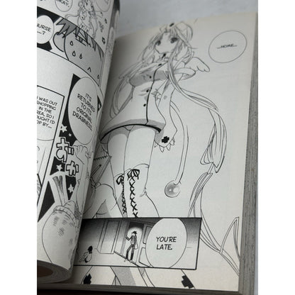 DearS Vol 2 Manga PEACH-PIT TOKYOPOP Sci Fi Comedy Teen 2004 English Sci-fi