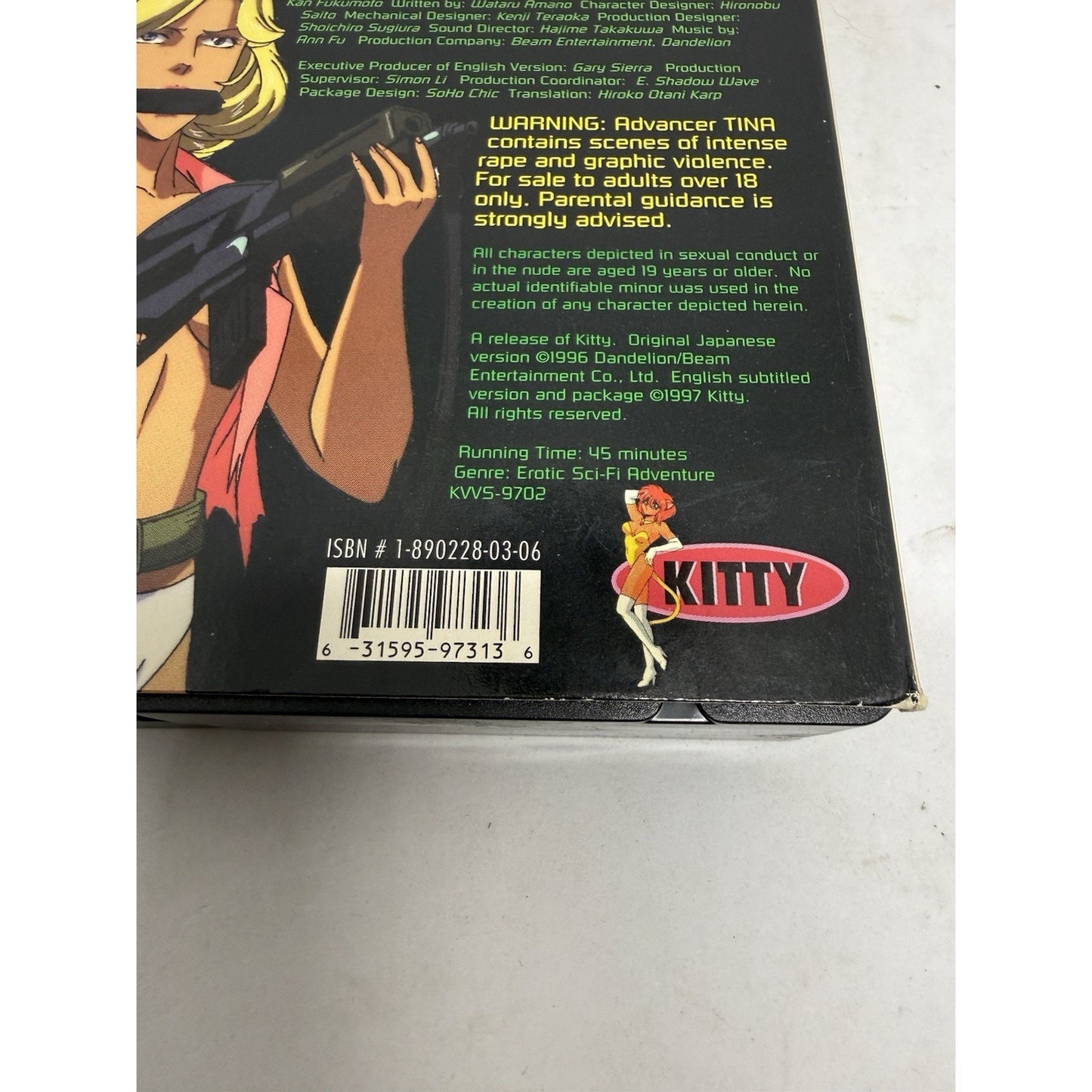 Advancer Tina VHS Kitty Media 1997 Retro Sci-Fi Anime Japanese English Sub Japan