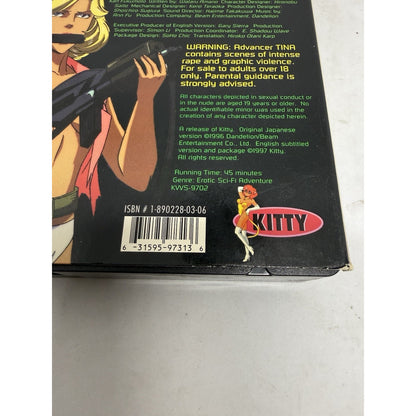 Advancer Tina VHS Kitty Media 1997 Retro Sci-Fi Anime Japanese English Sub Japan