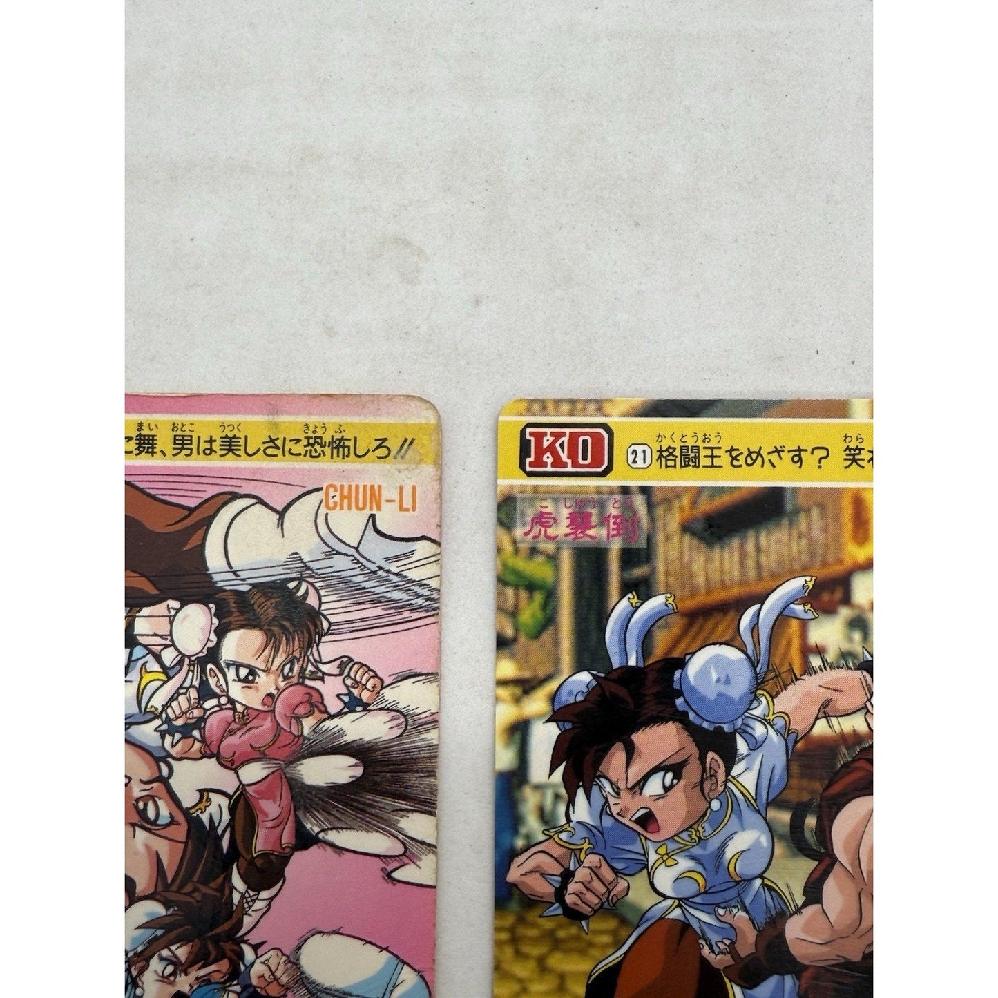 Bandai Street Fighter II Chun - Li 6 Card Lot Japan 1993 1994 Capcom Holo - thriftgoblin