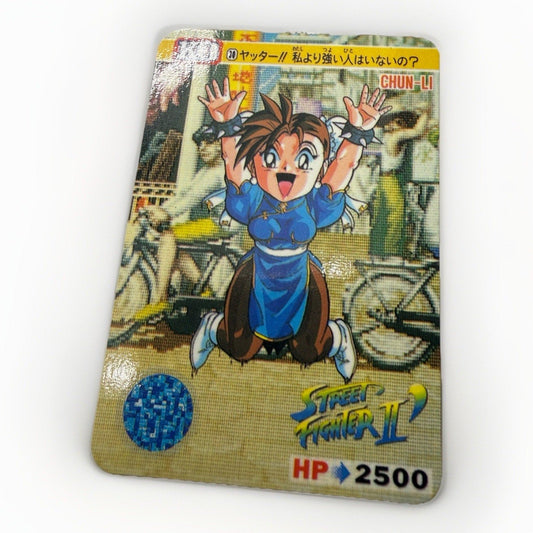 Bandai Street Fighter II Chun - Li Card Japan 1992 HP 2500 Holo Card Retro waifu - thriftgoblin