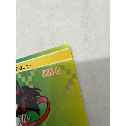 Bandai Street Fighter II Chun - Li Card No.95 Japan 1993 Holo Sticker Card Rare - thriftgoblin