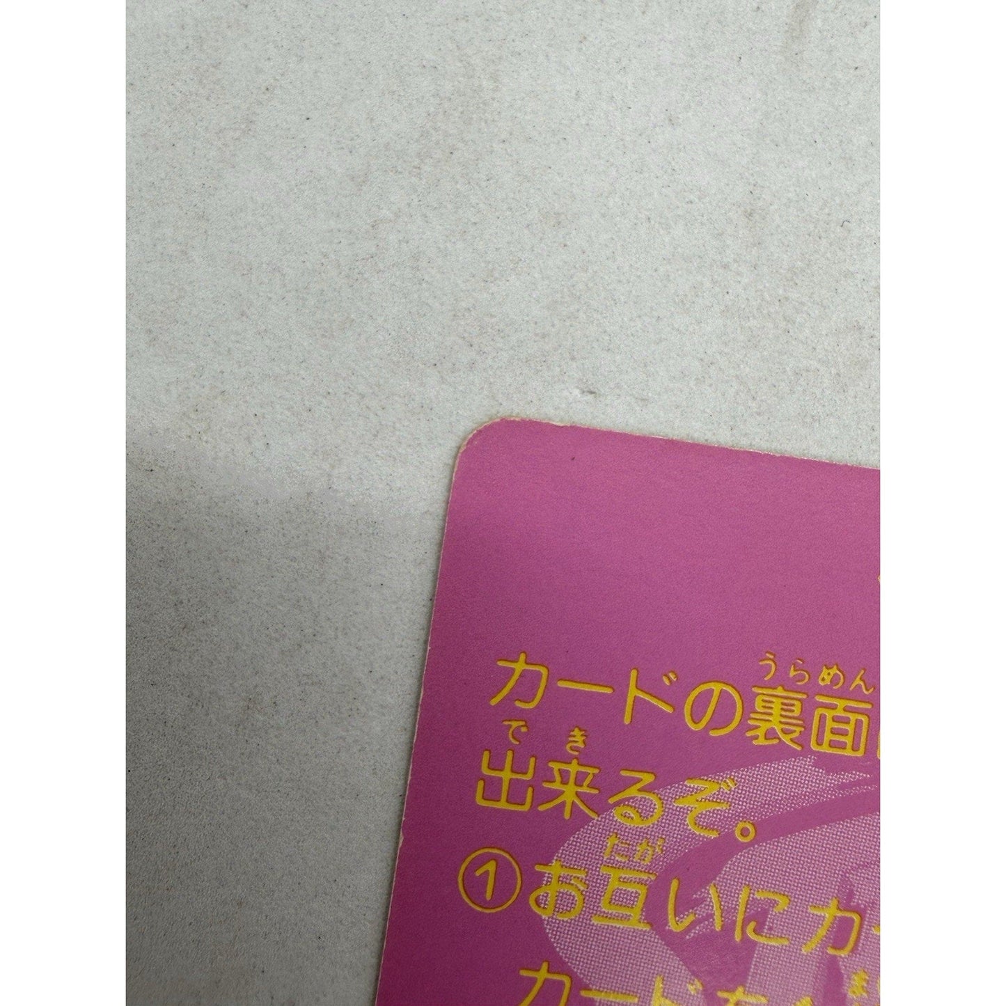 Bandai Street Fighter II Chun - Li Card No.95 Japan 1993 Holo Sticker Card Rare - thriftgoblin