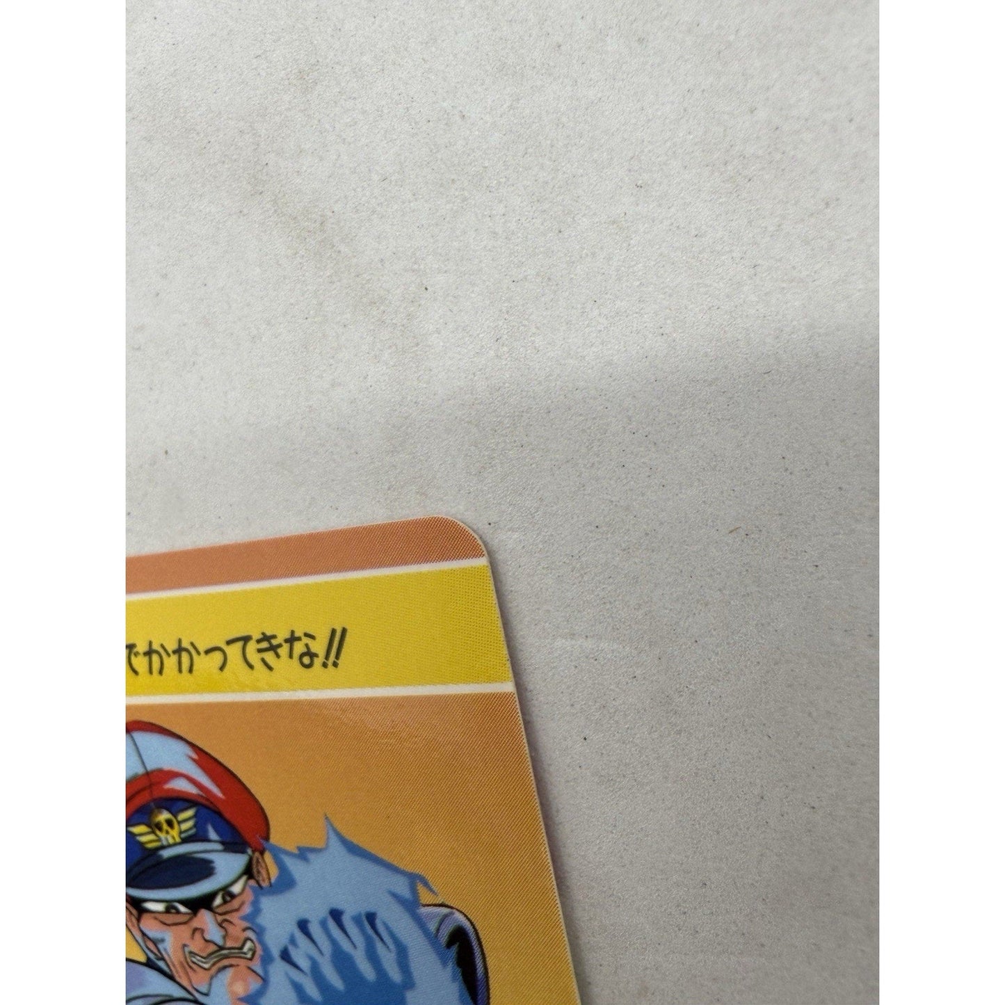 Bandai Street Fighter II New Challengers 4 Card Lot Group Art Japan 1994 - thriftgoblin