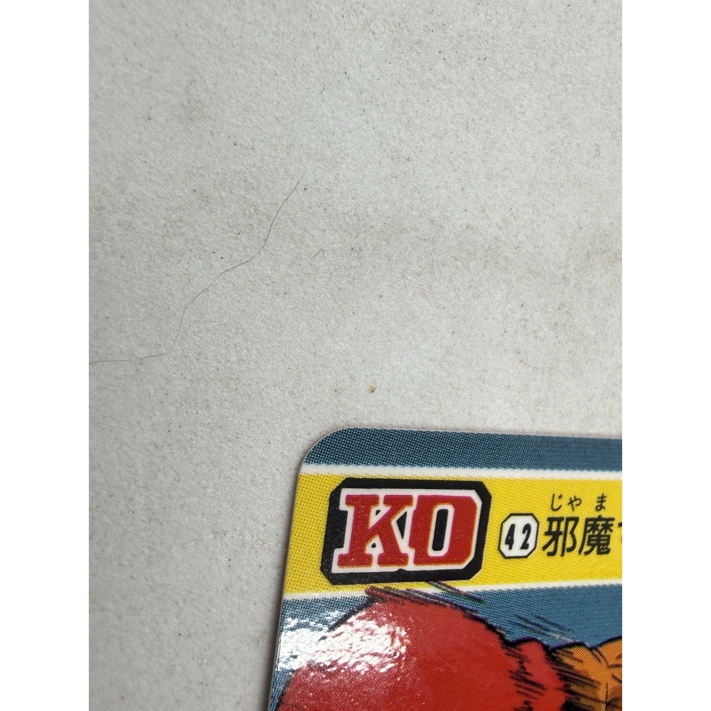 Bandai Street Fighter II New Challengers 4 Card Lot Group Art Japan 1994 - thriftgoblin