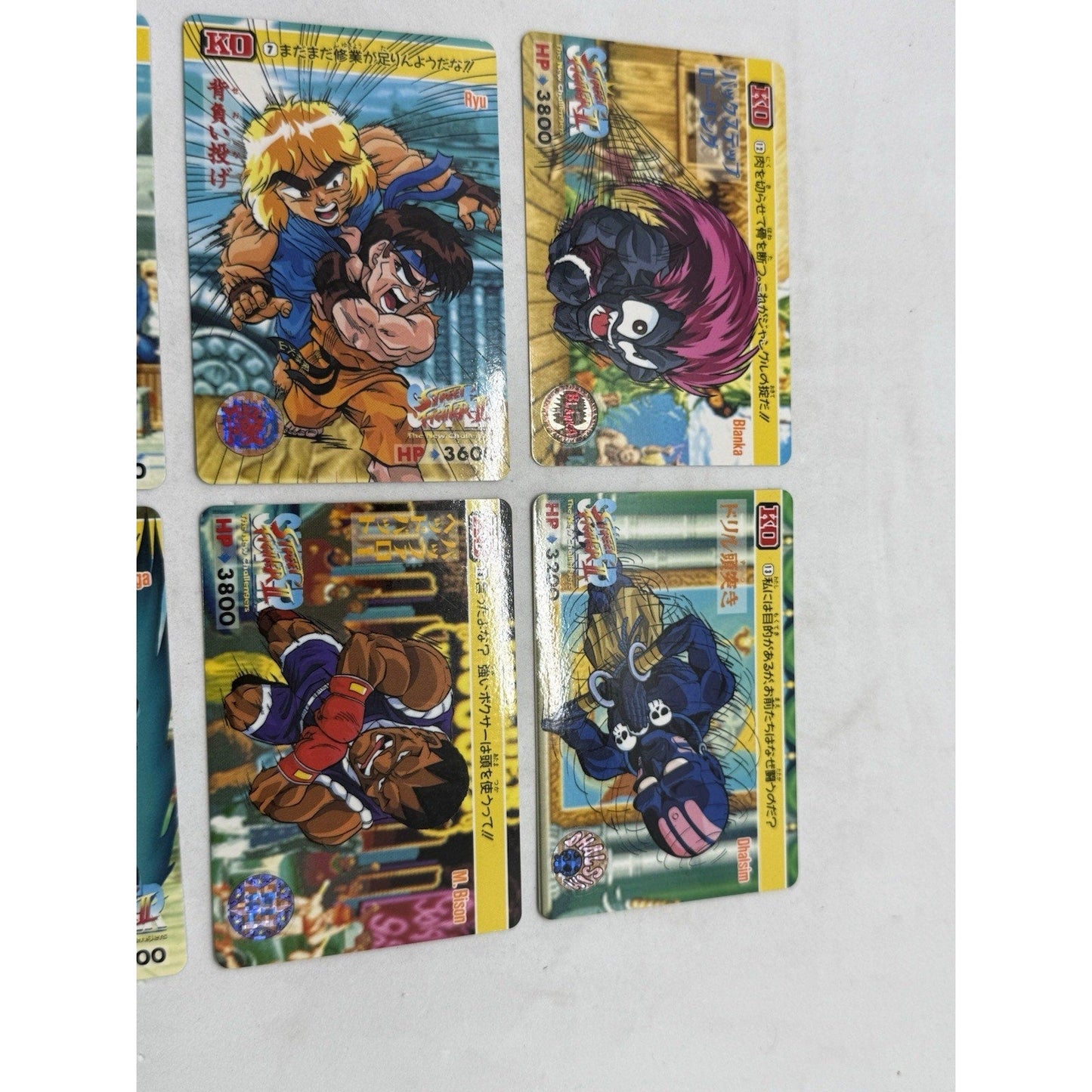 Bandai Street Fighter II New Challengers Trading Card Lot 8 Japan 1994 - thriftgoblin