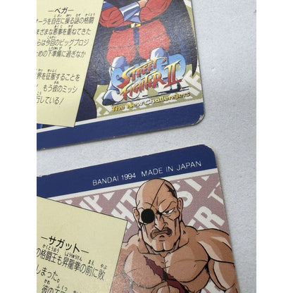 Bandai Street Fighter II New Challengers Trading Card Lot 8 Japan 1994 - thriftgoblin