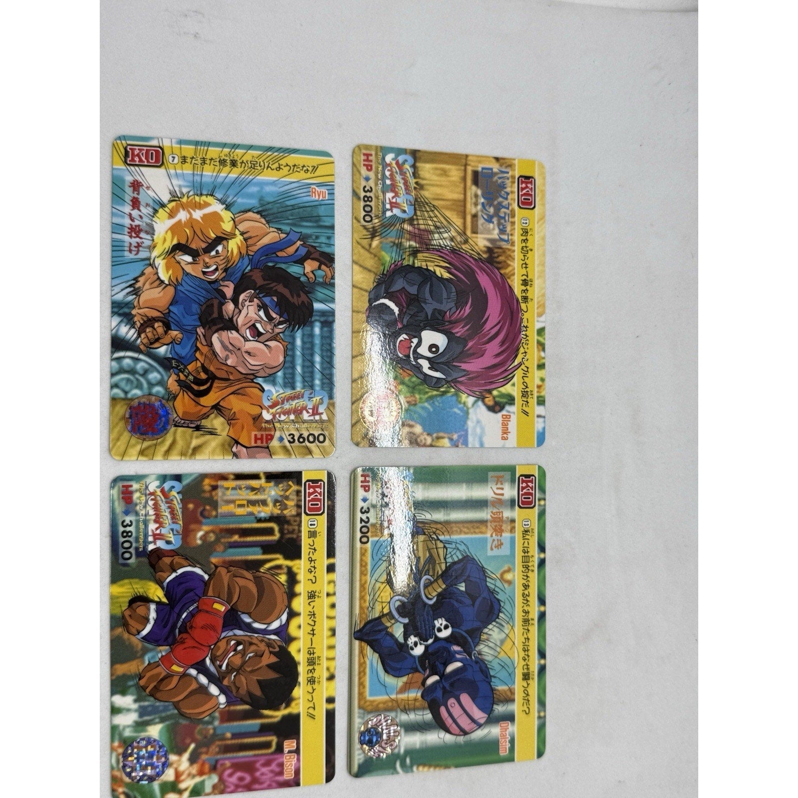 Bandai Street Fighter II New Challengers Trading Card Lot 8 Japan 1994 - thriftgoblin