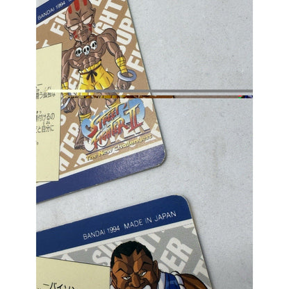 Bandai Street Fighter II New Challengers Trading Card Lot 8 Japan 1994 - thriftgoblin