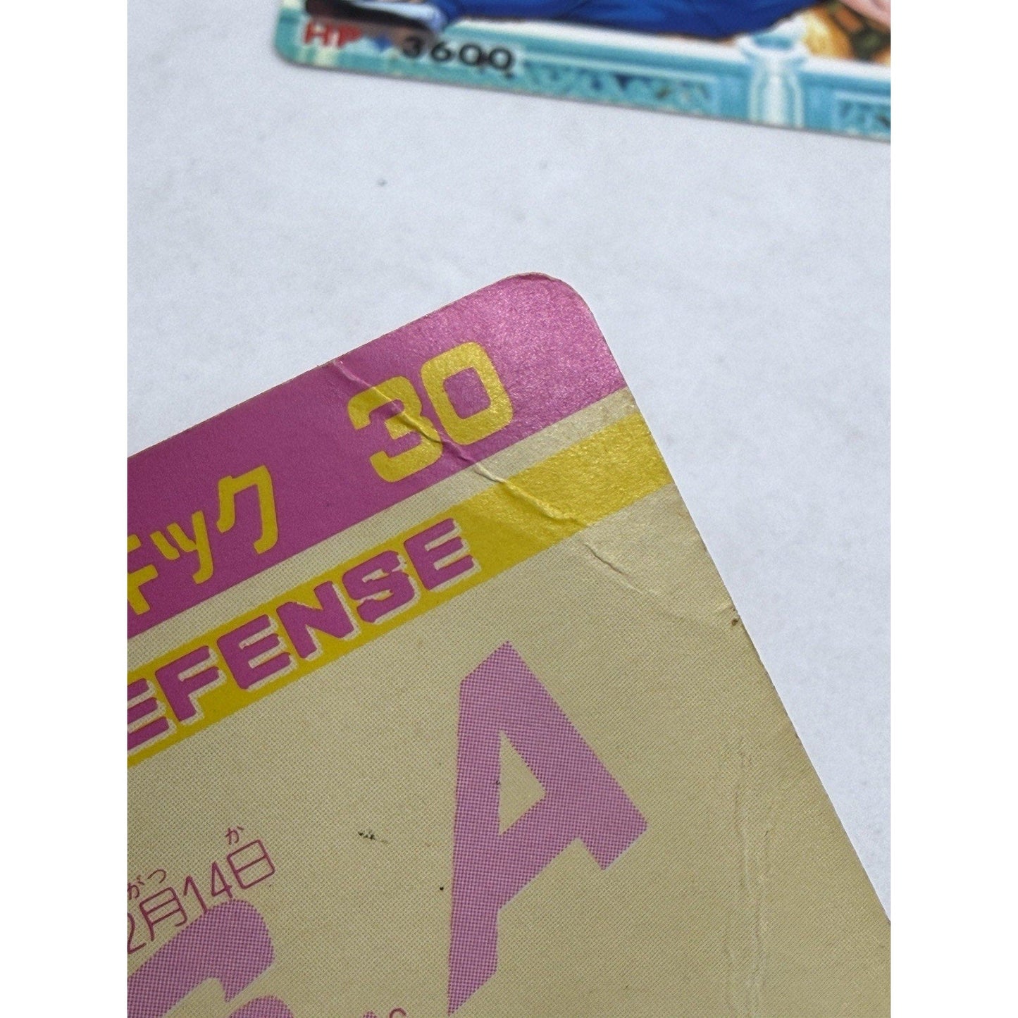 Bandai Street Fighter II Turbo New Challengers Card Lot 4 Ken Fei Long Japan - thriftgoblin