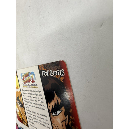Bandai Street Fighter II Turbo New Challengers Card Lot 4 Ken Fei Long Japan - thriftgoblin