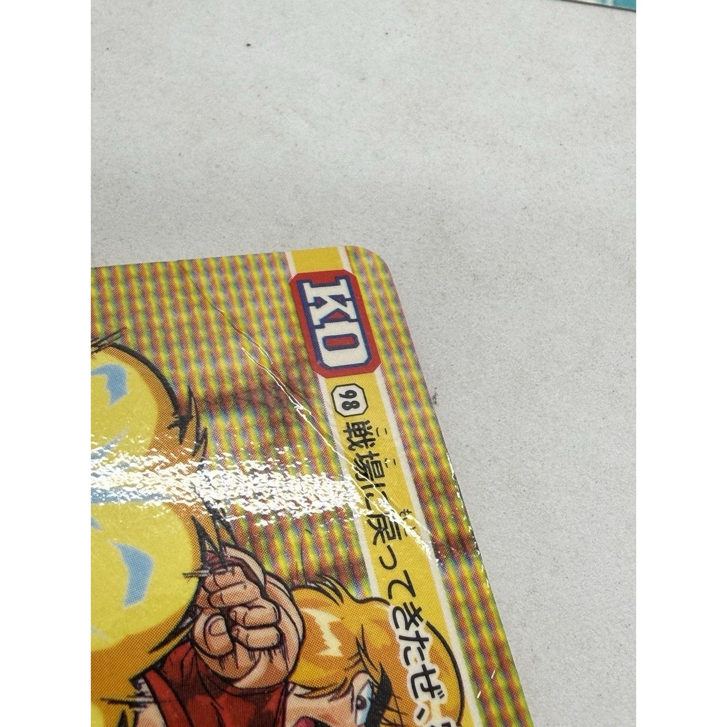 Bandai Street Fighter II Turbo New Challengers Card Lot 4 Ken Fei Long Japan - thriftgoblin