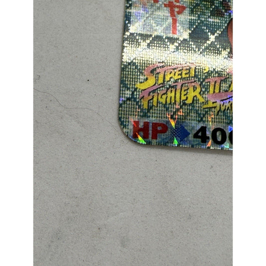 Bandai Street Fighter II Turbo Zangief Prism Trading Card HP 4000 Japan Holo - thriftgoblin