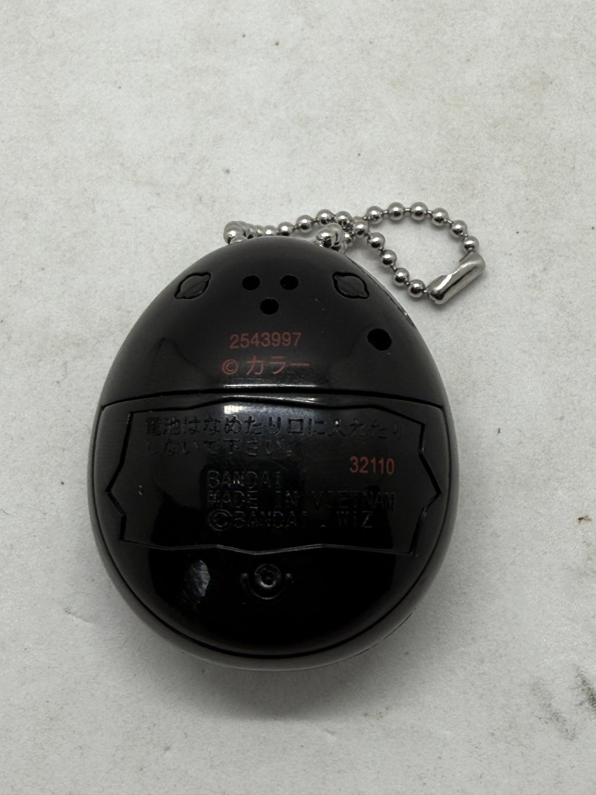 Bandai Tamagotchi Neon Genesis Evangelion EVA Mark.06 Black Virtual Pet, New Battery - Thrift GoblinToy