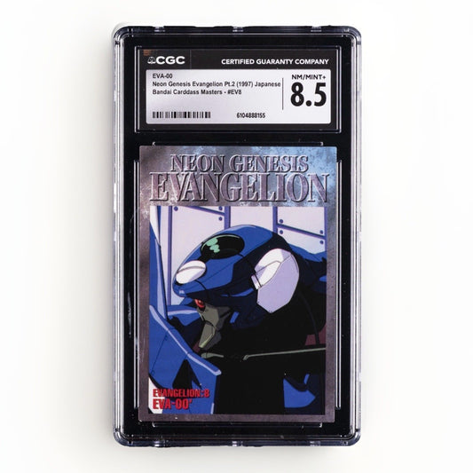 1997 NEON GENESIS EVANGELION PT.2 JPN BANDAI C.M. #EV8 EVA-00 CGC 8.5