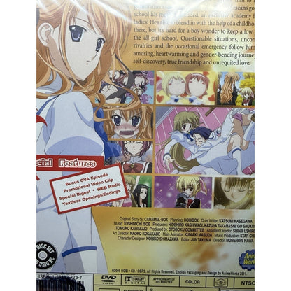 Otoboku: Maidens Are Falling for Me - Complete Collection (3-Disc DVD) - Sealed!