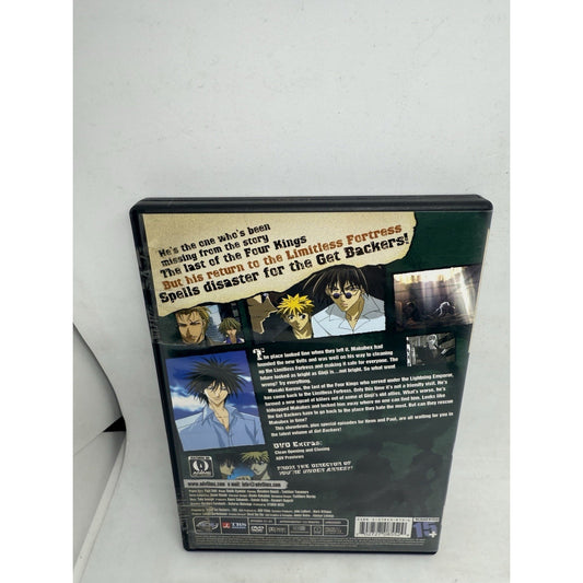 GetBackers Vol. 9 DVD | Return to the Limitless Fortress | ADV Anime Series