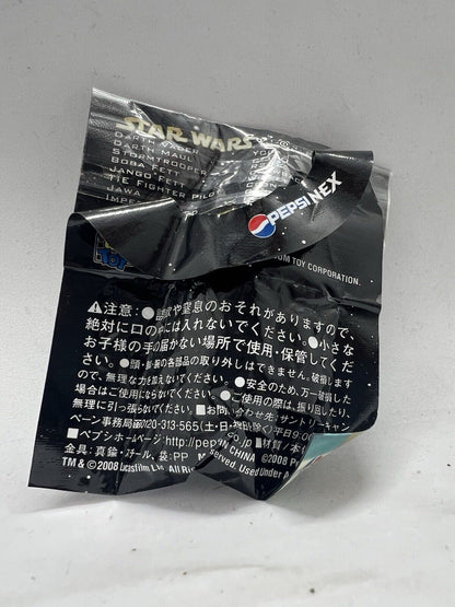 BE@RBRICK Star Wars Stormtrooper 3 70% PEPSI 2008 MEDICOM MINI FIGURE Keychain - thriftgoblin