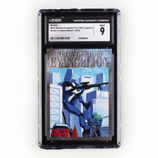 1997 NEON GENESIS EVANGELION PT.2 JPN BANDAI C.M. #EV9 EVA-00 CGC 9