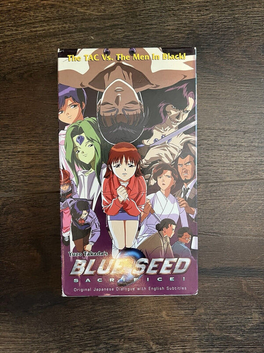 Blue Seed Sacrifice! VHS Anime Tape Rare OOP English DubSub Vintage Collectible - thriftgoblin