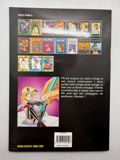 Bondage Fairies 2 Kondom French Edition BD Erogene Manga - Thrift GoblinBook