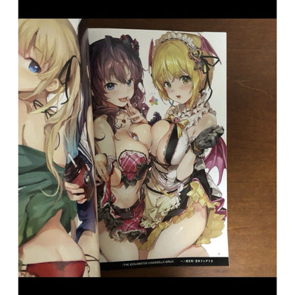 BOX Art Book by Niji Seicho Anime Illustration Collection - Masayo Silver Candy - thriftgoblin