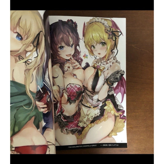 BOX Art Book by Niji Seicho Anime Illustration Collection - Masayo Silver Candy - thriftgoblin
