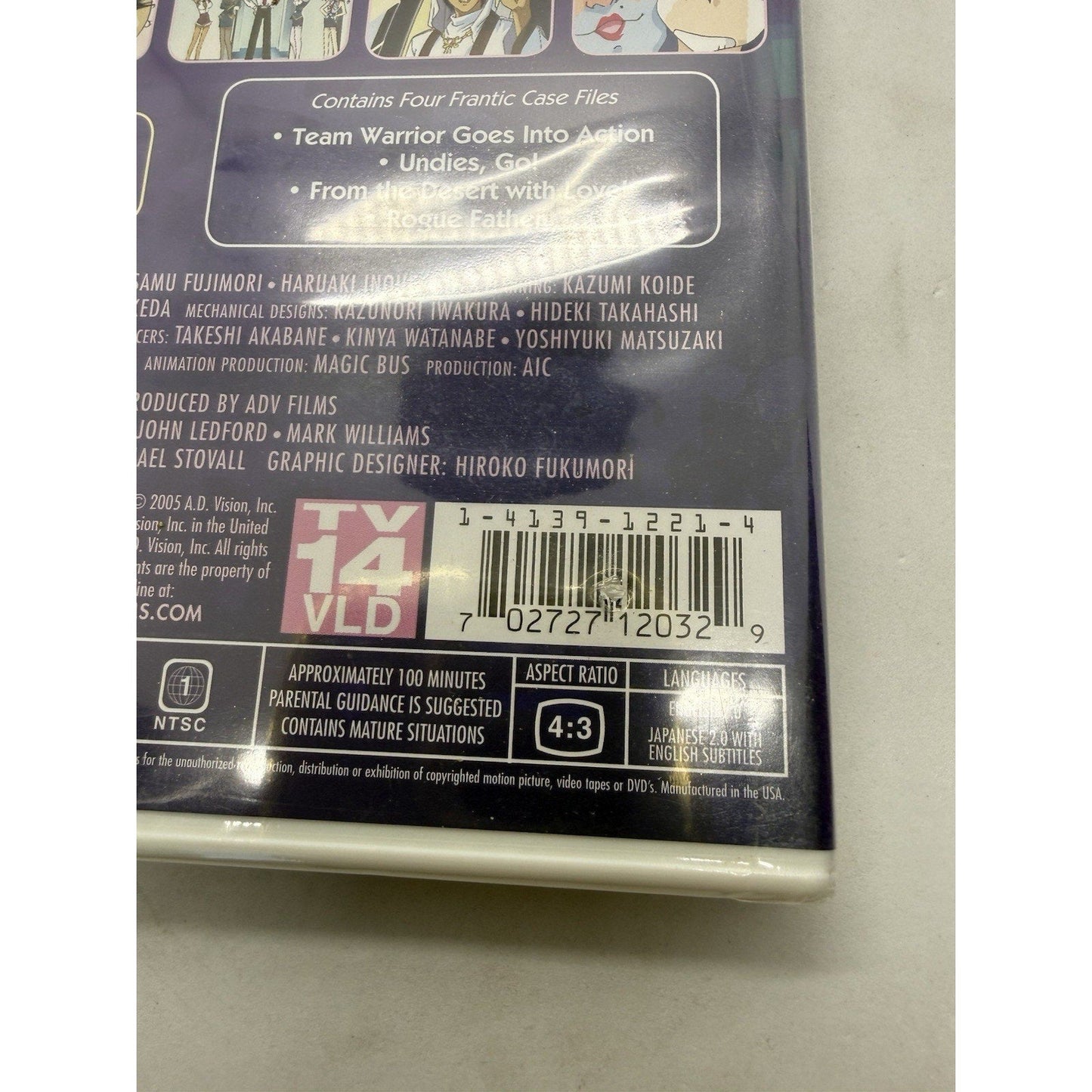 Burn - Up Excess Vol. 1 (2005 ADV Films DVD, Anime, Team Warrior, Jiggle Counter) - thriftgoblin