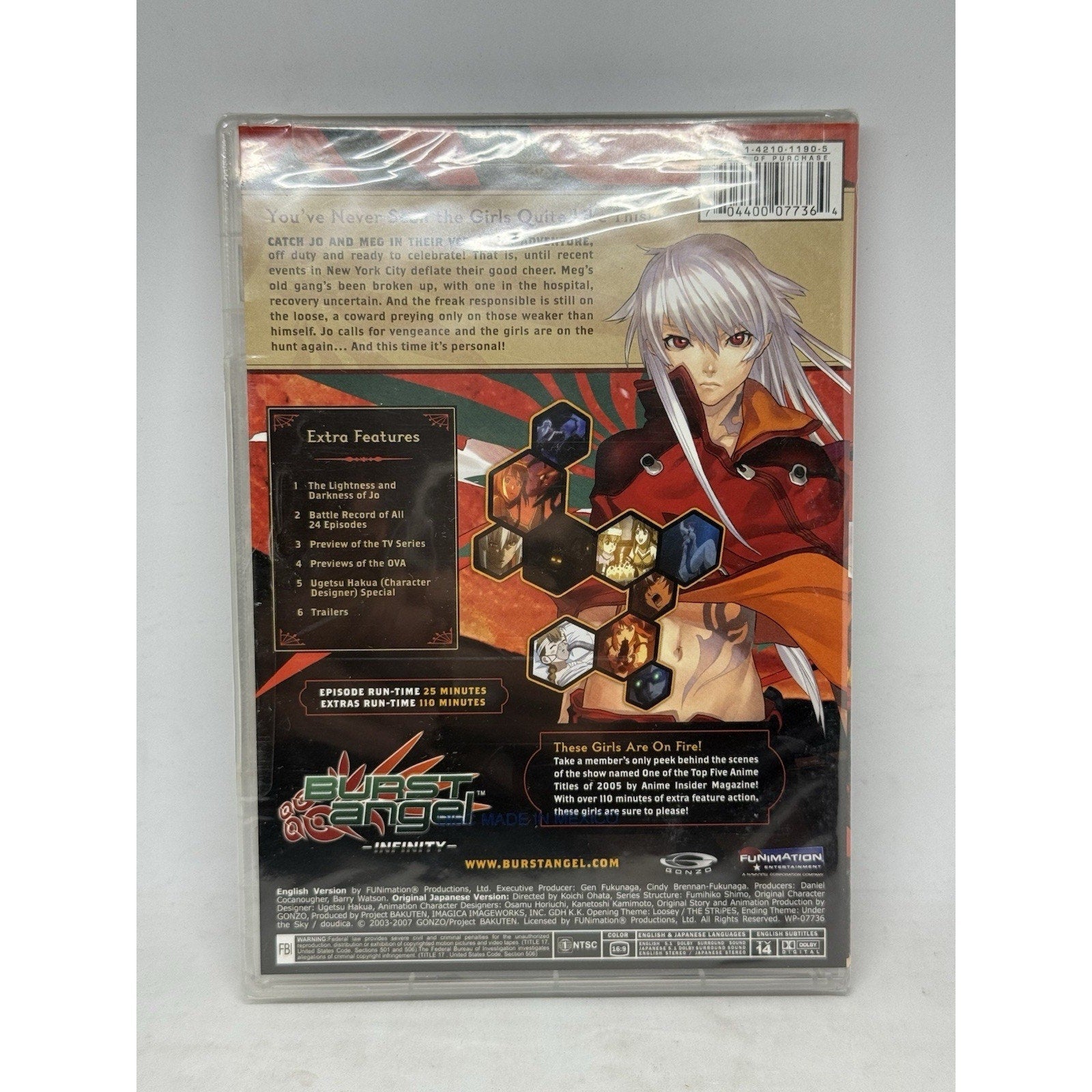Burst Angel Infinity OVA DVD Sealed FUNimation Gonzo 2007 Anime ST-07736 New - thriftgoblin