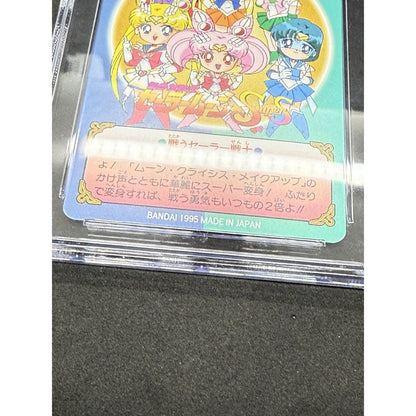 1995 Bandai Sailor Moon Graffiti Pt.7 #273 CGC 9 Double Moon Card Japan Anime