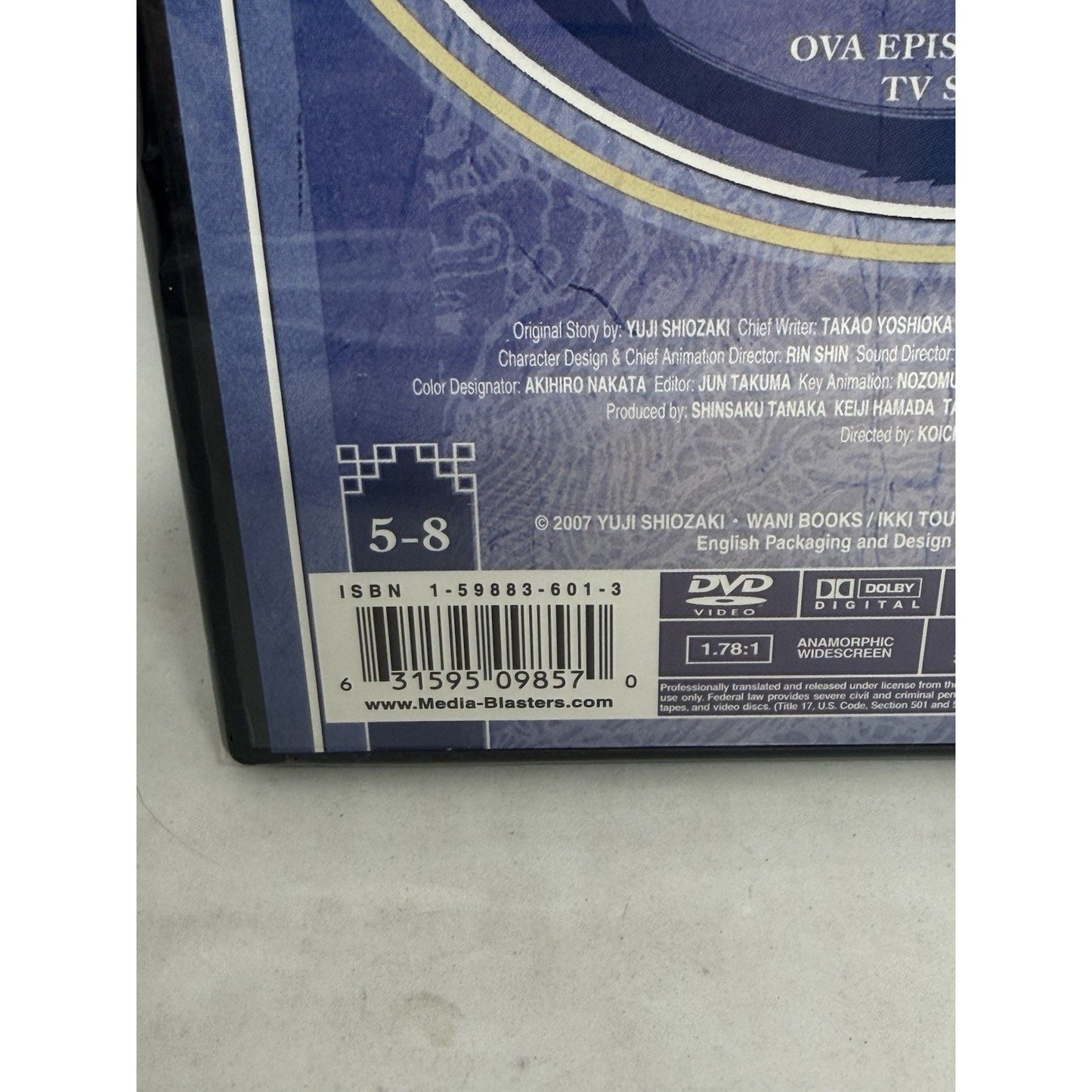 Ikki Tousen Dragon Destiny Vol 2 Dynasty Fighters DVD Sealed Media Blasters 2009