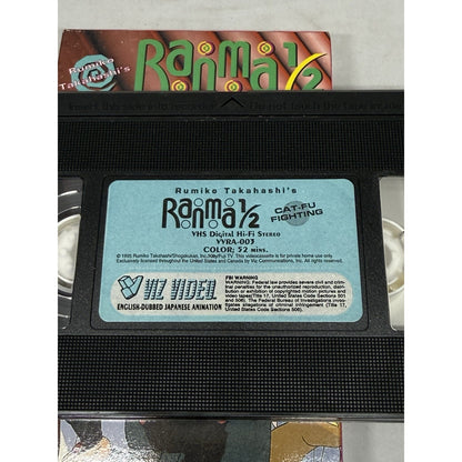 Ranma 1/2 Cat-Fu Fighting VHS Viz Video Rumiko Takahashi Anime English Dub 1995