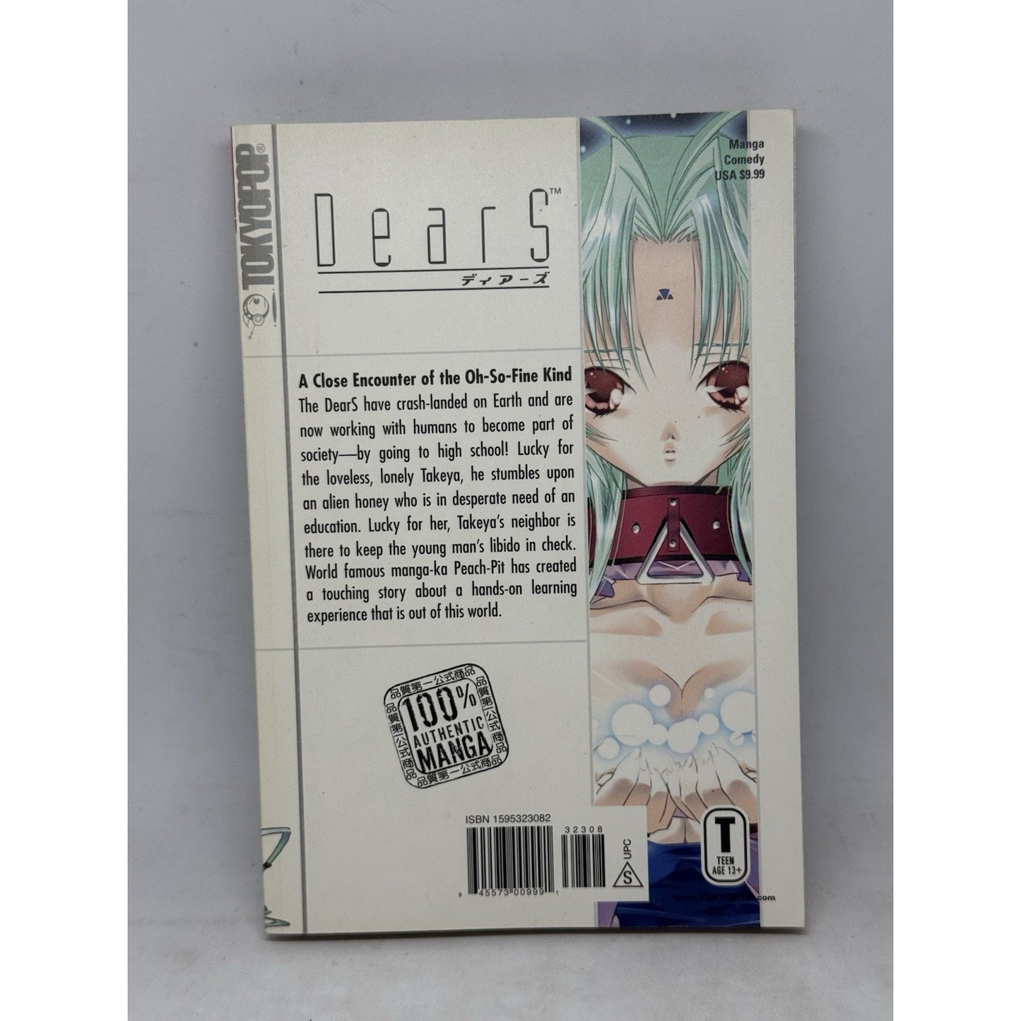 DearS Vol 1 Manga Peach-Pit TOKYOPOP 2004 Sci-Fi Comedy Anime Nik Takeya