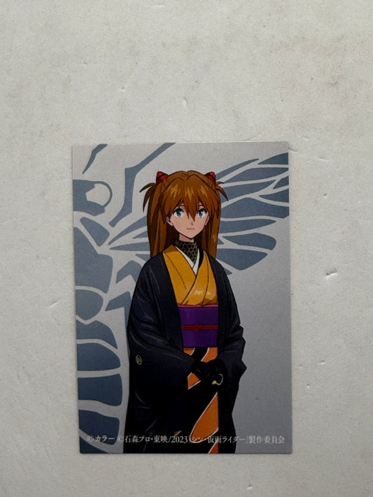 Calbee Shin Kamen Rider x Evangelion Asuka Kimono Card 125 Japan 2023