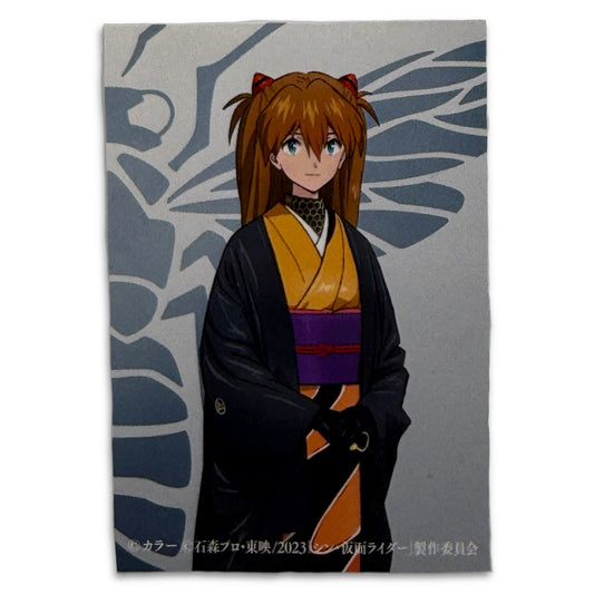 Calbee Shin Kamen Rider x Evangelion Asuka Kimono Card 125 Japan 2023