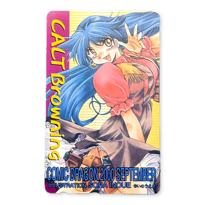 Calt Browning Pink Dress Comic Dragon September 2000 Sora Inoue Unused Japanese Telephone Card (Teleca) - Thrift GoblinTelephone Card