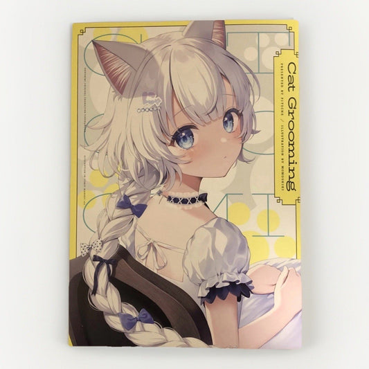 Cat Grooming Art Book by Momokichi Tokyo Illustration Week Japan Neko Waifu - thriftgoblin