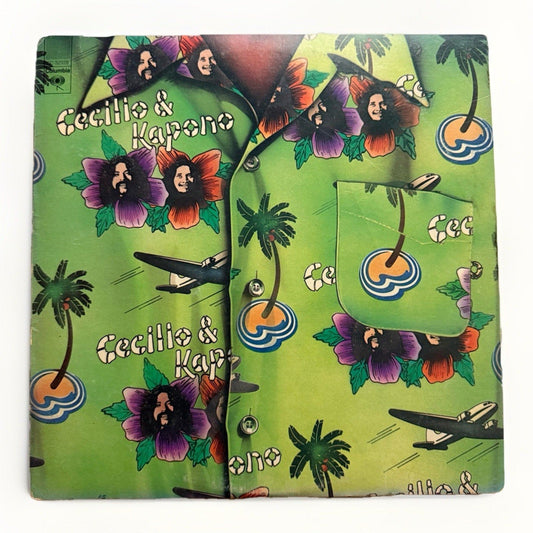 Cecilio & Kapono Self - Titled 1974 Vinyl LP Columbia KC 32928 Hawaiian Soft Rock - thriftgoblin