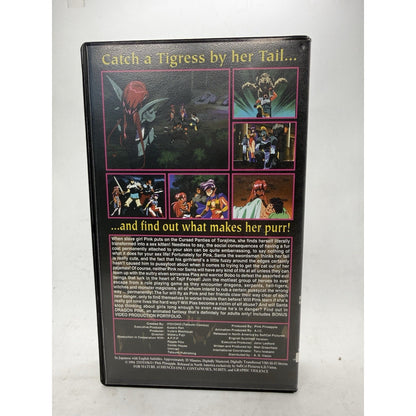 Dragon Pink VHS 1994 Anime SoftCel Pictures English Sub Rare OOP Hi-Fi Stereo