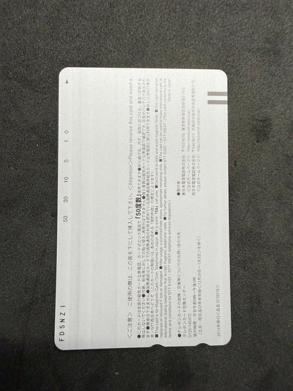 Chiaki Kyan Asahi Geino Secret Unused Japanese Telephone Card (Teleca) - Thrift GoblinTelephone Card