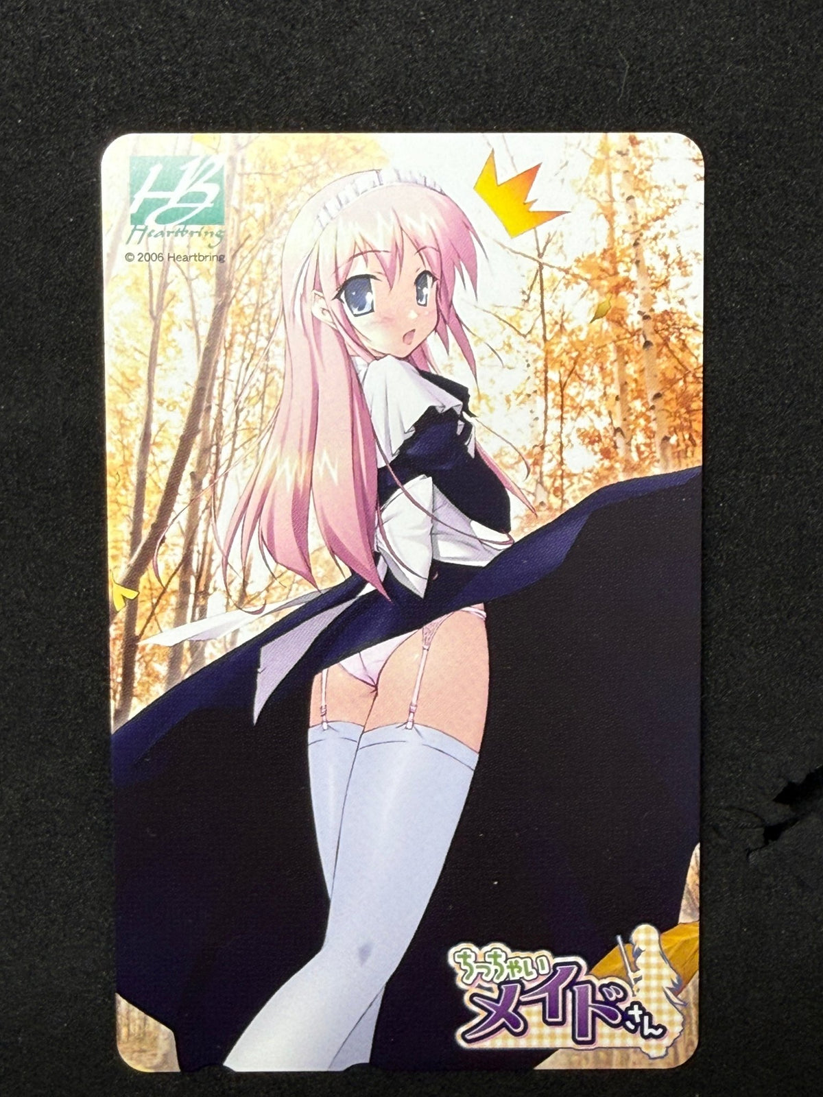 Chicchai Maid-san Heartbring 2006 Unused Japanese Telephone Card (Teleca) - Thrift GoblinTelephone Card