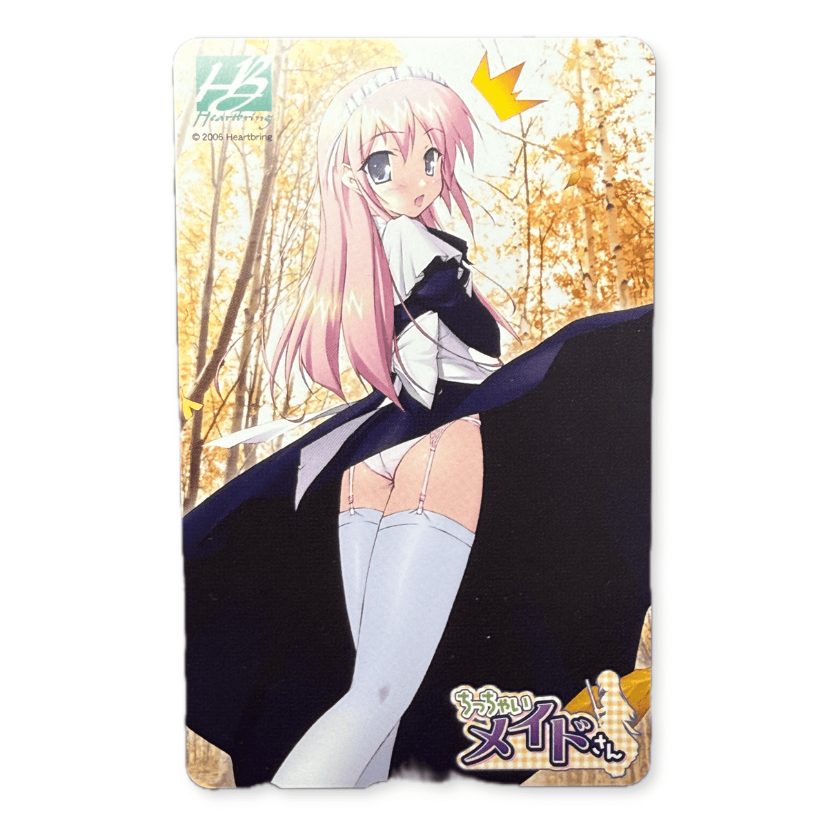 Chicchai Maid-san Heartbring 2006 Unused Japanese Telephone Card (Teleca) - Thrift GoblinTelephone Card