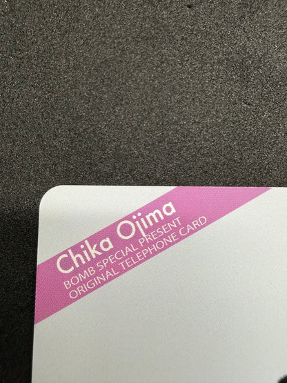 Chika Ojima BOMB 2011 Unused Japanese Telephone Card (Teleca) - Thrift GoblinTelephone Card