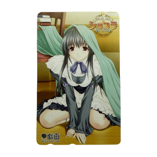 Chocolat Re-order Kanako Akishima Sofmap Bonus Unused Japanese Telephone Card (Teleca) - Thrift GoblinTrading Card